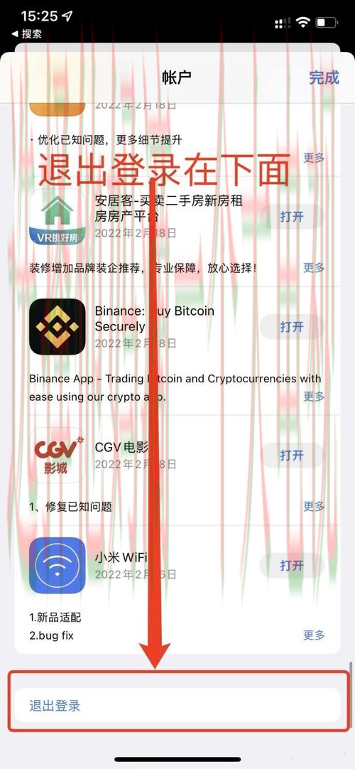 凯发体育平台在哪注册玩 凯发体育平台在哪注册玩